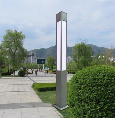 1742827158800666.jpg 固原景观灯.jpg