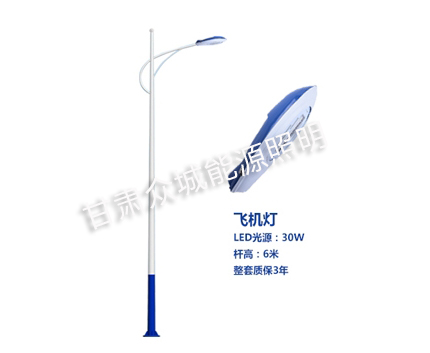 固原爆款市电路灯 固原爆款市电路灯