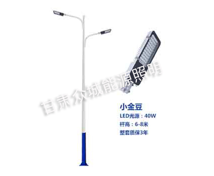 固原爆款市电路灯