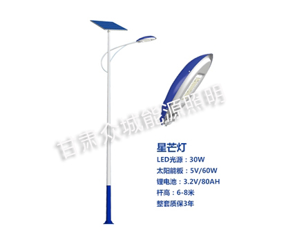 固原爆款太阳能路灯