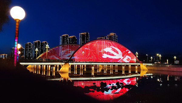 1742969955131490.jpg 固原桥梁亮化.jpg